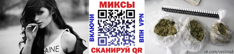 blacksprut как войти  Артёмовский  БУТИРАТ BDO 33% 
