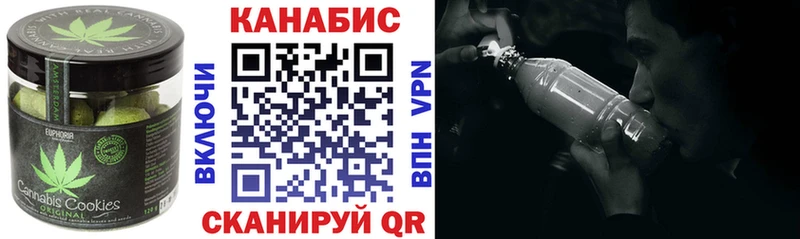 OMG зеркало  Артёмовский  Canna-Cookies конопля 