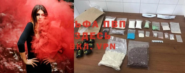 дурь Алексеевка