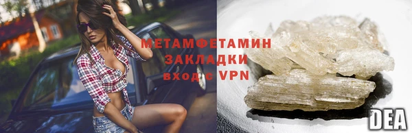 дурь Алексеевка