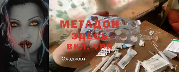 твердый Сосновоборск