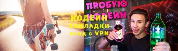дурь Алексеевка