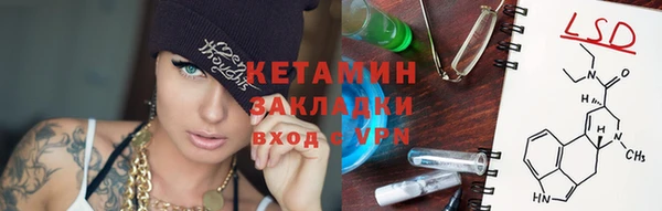 дмт Сосновка