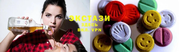 ешки Алзамай