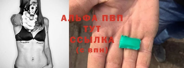 дурь Алексеевка