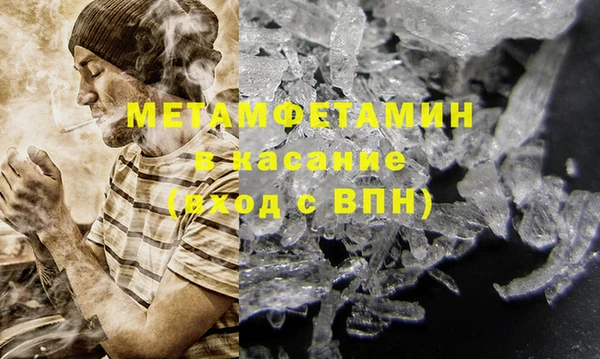 дурь Алексеевка