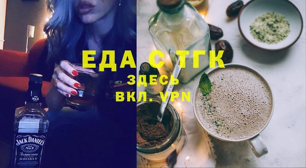 дурь Алексеевка