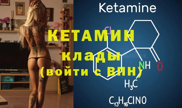 героин Алексин