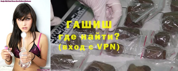 ешки Алзамай